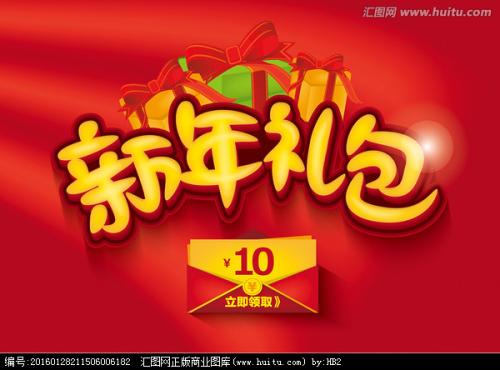 存款证明公证价格